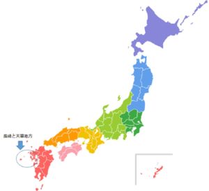 nagasaki amakusa japan map